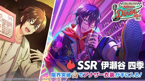 On Twitter Rt Sidem Gs Ssr Ssr