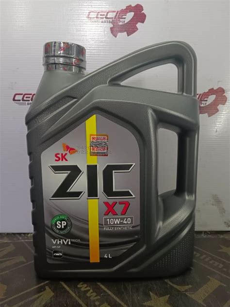 Zic X7 10W 40 Fully Synthetic Motor Oil 4Liters Lazada PH