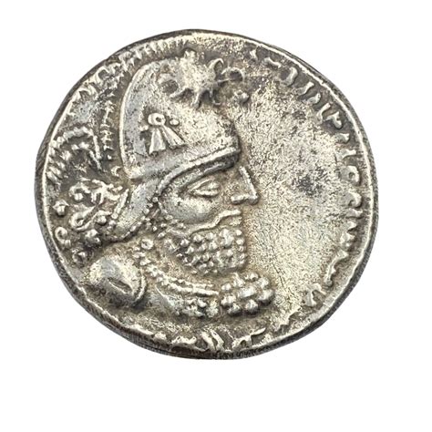 File:Silver Coin Of Yazdegerd I Struck At Weh Antiok, 50% OFF