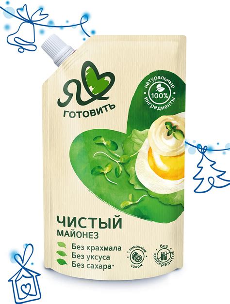 Майонез Я Люблю Готовить – купить в интернет-магазине OZON по низкой цене