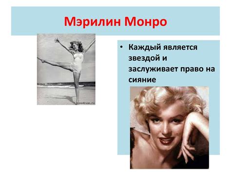 кинезиотейпинг -дополненный - презентация онлайн