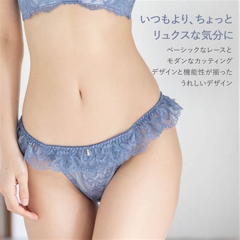 フランデランジェリー fran de lingerie 使いやすさとデザイン性 楽ちん響かない スフレフィットブラ Tバック タンガ返品不可商品 ブラック ファッション
