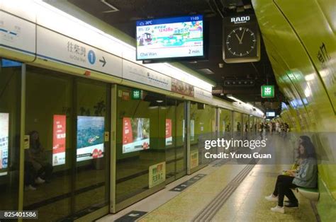 82 Wan Chai Mtr Subway Station Stock Photos, High-Res Pictures, and ...