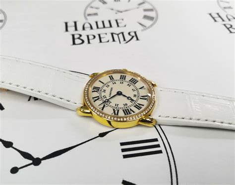 Кожаные ремешки для элитных часов - Салон "Наше время"