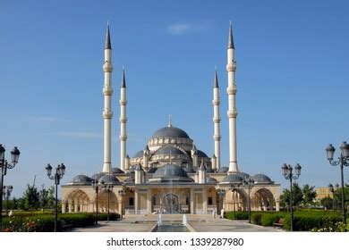 Akhmad Kadyrov Mosque Known Heart Chechnya Stock Photo 1339287980 ...