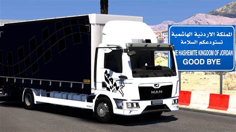 Ets2 man tgl mod حمولة ايس كريم من الأردنEuro truck simulator 2 promods