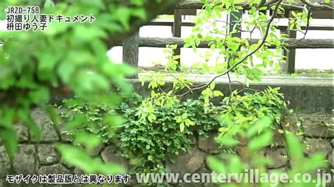 人妻 さゆり Search XVIDEOS