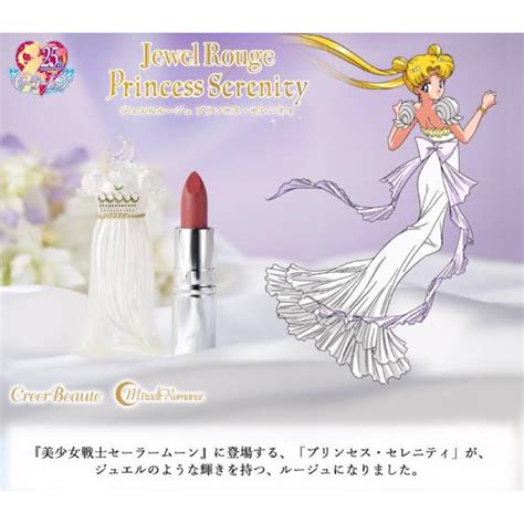 Sailor Moon Miracle Romance Jewel Rouge Princess Serenity Shopee Thailand