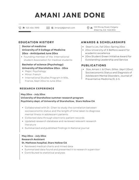 Medical Residency Resume