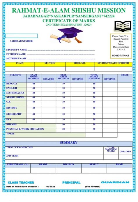 Marksheet template – Artofit