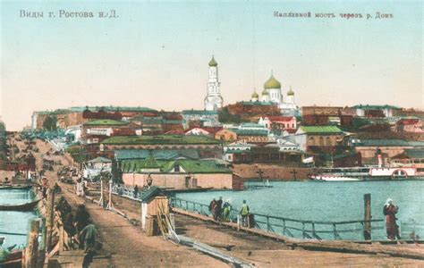 Why is Rostov-on-Don called the 'southern capital' of Russia? - Russia ...