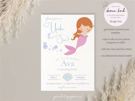 Mermaid Birthday Invitation Digital Simple Mermaid Birthday Invite