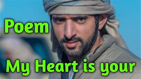 Poem My Heart Is Your Poem By Fazza In English Youtube