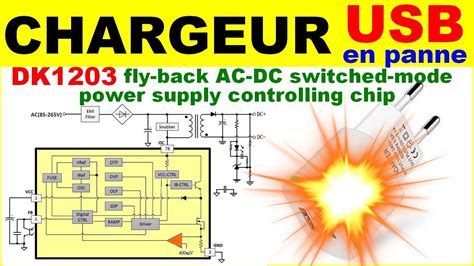 Chargeur En Panne Circuit Fly Back Oscillateur Dk Lectronique