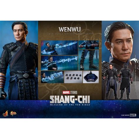Hot Toys Mms
