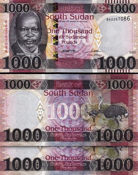 South Sudan 1000 Pounds 2020 2021 UNC 2 Pcs PAIR Consecutive P