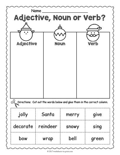 Christmas Grammar Worksheets