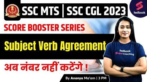 Ssc Cgl Mts English Subject Verb Agreement Ssc Cgl English