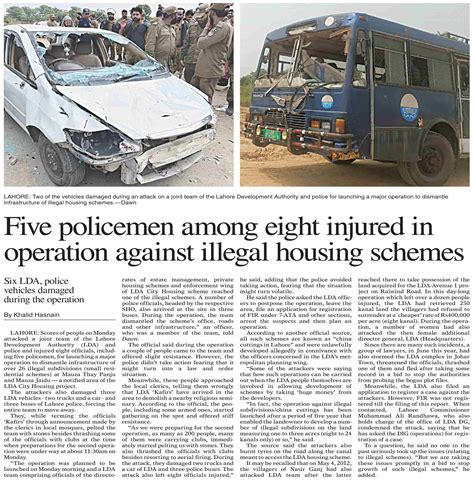 Dawn Epaper Sep 12 2023 Five Policemen Among Eight Injured In