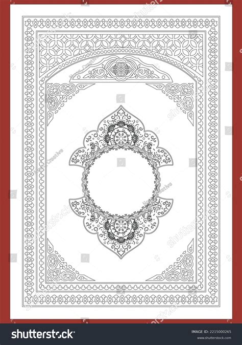 Islamic Art Book Cover Design Stock Vector (Royalty Free) 2215000265 ...