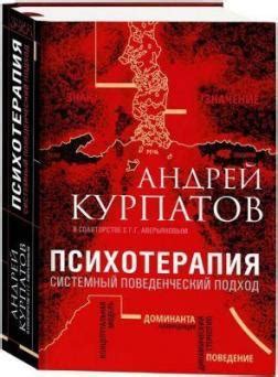 Лучшие книги для саморазвития: ТОП-10