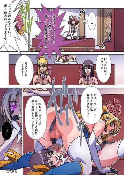 Moreugesseoyo Ni Sareta Kanojo To Saikyou Succubus Ni Natta Ore Nhentai Hentai Doujinshi And