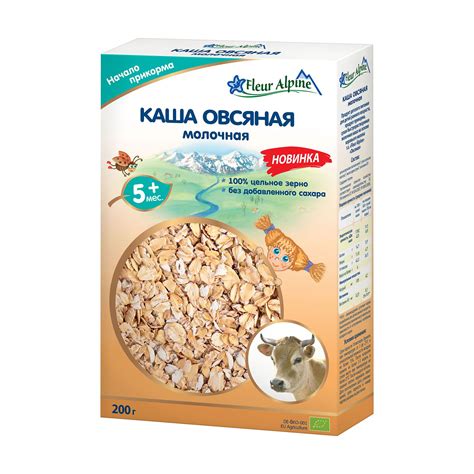 Детская молочная каша Fleur Alpine Organic Овсяная, от 5 месяцев, 200 г ...
