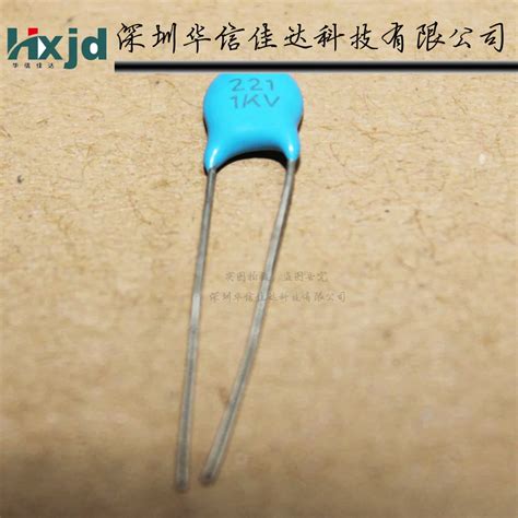 Pcs High Voltage Ceramic Capacitor K Kv P Mm High Voltage