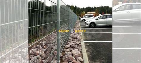 3D и 2D сетка Гиттер для забора, Электрогорск купить в Электрогорске по ...