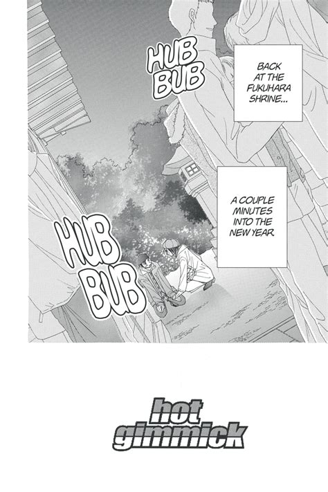 Hot Gimmick Manga Omnibus Volume 3 Crunchyroll Store
