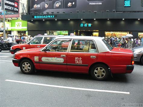 Toyota Crown Comodidad Comodidad Taxi Corona Hong Kong Toyota