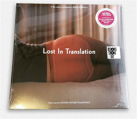 Lost In Translation Soundtrack