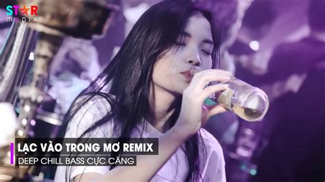 Lạc Vào Trong Mơ Remix Baby Can You Kiss Me Ở Sâu Trong Tâm Trí Remix Nhạc Hot TikTok 2022