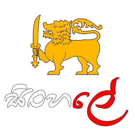 People clipart sinhalese, People sinhalese Transparent FREE for ...