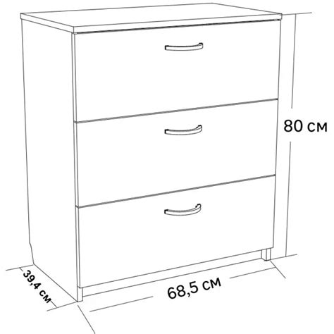 Размеры комода икеа 3 ящика - фото