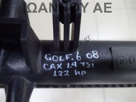 ΨΥΓΕΙΟ ΝΕΡΟΥ 1K0121251BN 993820A CAX 1.4cc TSI VW GOLF 6 2008 - 2012