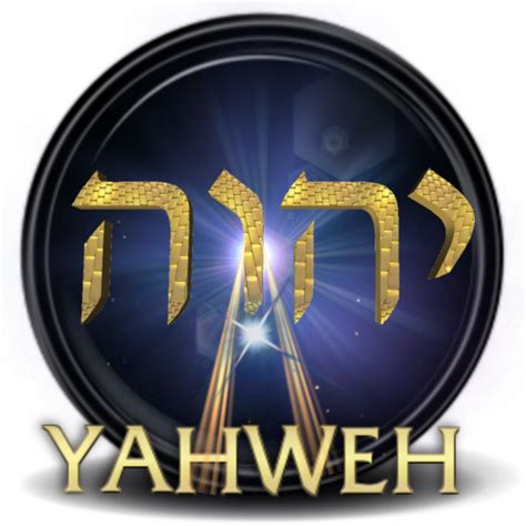 Yahweh Wallpaper şi Logo 3d Online Yahweh Logo Medalion 3d