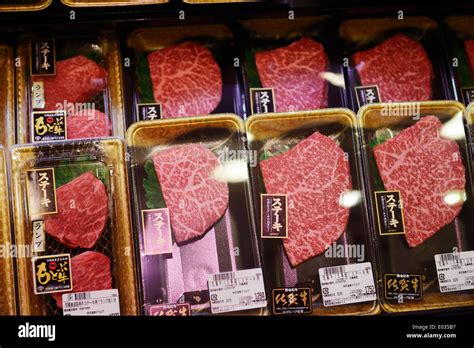 Japanese Beef Steak Wagyu Packaged On Display In A Supermarket Tokyo