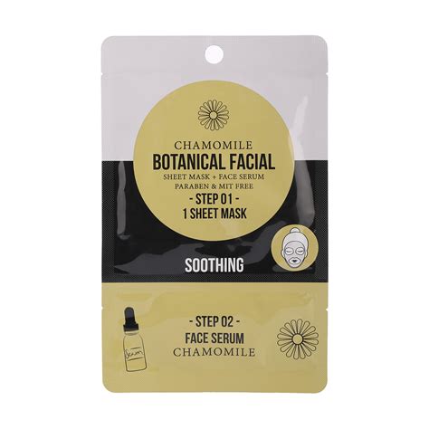 Chamomile Botanical Facial Sheet Mask + Face Serum | Kmart