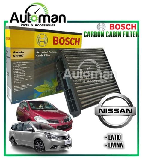 Nissan Latio Grand Livina Sylphy Tiida BOSCH ACTIVATED CARBON