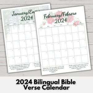 Bilingual Bible Verse Calendar Printable Bilingual Scripture