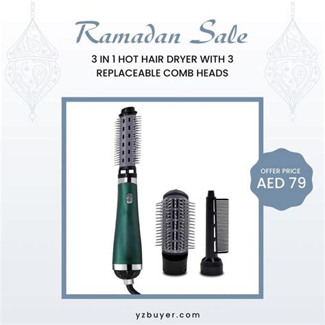 IN Hot Dryer Hair Dryer With Replaceable Comb Heads Offer Price I AED Only We Are Also