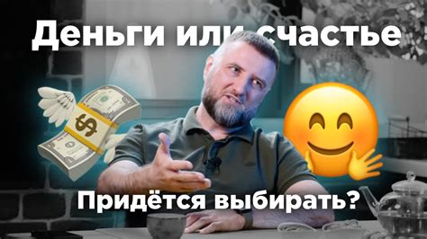 Сергей Калиничев – зачем читать книгу «Адекватность» - YouTube