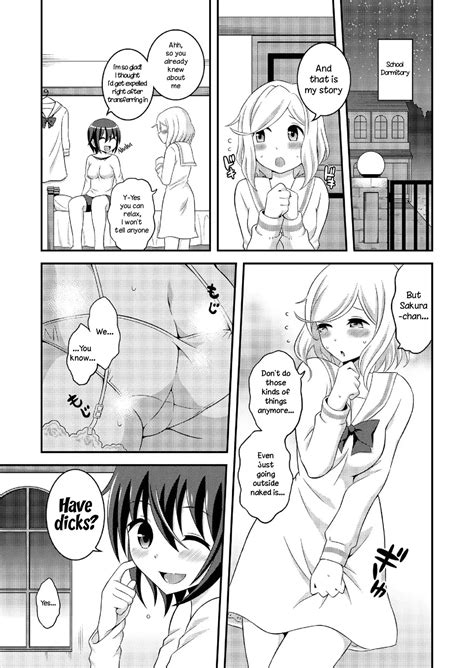 Futanari Roshutsu Shikotama Page Nhentai Hentai Doujinshi And Manga