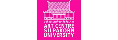 Art Centre Silpakorn University - Heroes Of Adventure