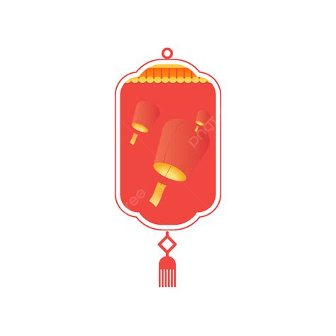 Chinese Lantern Festival Vector Png Images Red Lantern Kongming