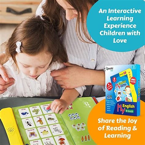 My English E Book Pre School Language Learning Skills Trainer Fun