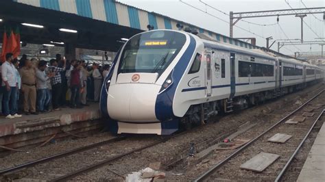 Inaugural Run Of Jalna Mumbai Vande Bharat Express Arriving