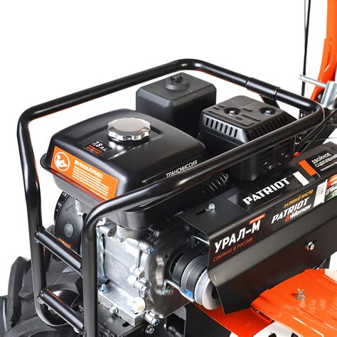 Мотоблок бензиновый Patriot УРАЛ M с колесами Extreme на официальном сайте.