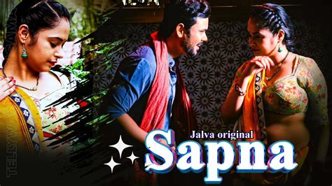 Sapna Web Series Official Trailer Review Jalva Original I Ritu Rai